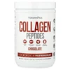 Collagen Peptides, Chocolate, 0.83 lb (378 g) image 1