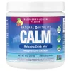 CALM®, Relaxing Drink Mix, Raspberry-Lemon, 8 oz (226 g) image 1