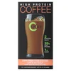 High Protein Iced Coffee, Cinnamon, 12 Packets, 1.06 oz (30 g) Each
