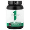 Plant Protein, Dark Chocolate, 1.48 lb (670 g) image 1