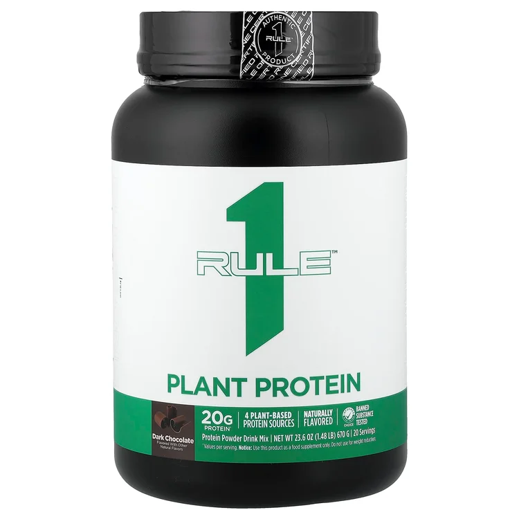 Plant Protein, Dark Chocolate, 1.48 lb (670 g) image 1