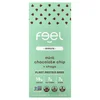 Immune, Plant Protein Bars, Mint Chocolate Chip + Chaga, 10 Bars, 2 oz (57 g) Each image 1