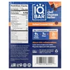 Plant Protein Bar, Salted Caramel Chip With Toasted Macadamia Nuts, 12 Bars, 1.6 oz (45 g) Each image 2