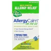 AllergyCalm™ On The Go, 2 Portables Tubes, 80 Pellets Each