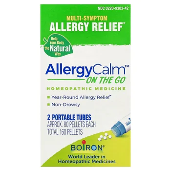AllergyCalm™ On The Go, 2 Portables Tubes, 80 Pellets Each