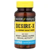 Desire-X with Horny Goat Weed, 60 Capsules