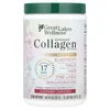 Advanced Collagen Peptides, Raspberry Lemonade, 8 oz (227 g)