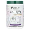 Advanced Collagen Peptides, Classic Caramel, 8 oz (227 g)