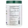 Advanced Collagen Peptides, Classic Caramel, 8 oz (227 g) image 2