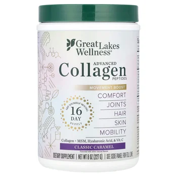 Advanced Collagen Peptides, Classic Caramel, 8 oz (227 g)