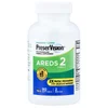 AREDS 2 Formula, 90 Mini Soft Gels image 3