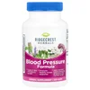 Blood Pressure Formula™, 120 Caps