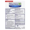 DM, Maximum Strength, 14 Extended-Release Bi-Layer Tablets image 2
