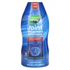 Joint Movement Glucosamine, Ultra Strength, Berry , 16 fl oz (480 ml) image 1