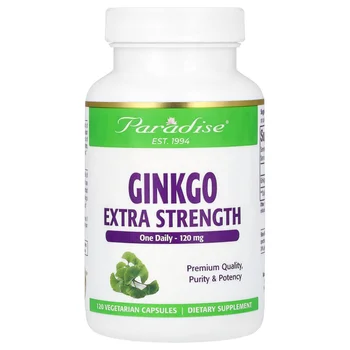 Ginkgo, 120 mg, 120 Vegetarian Capsules