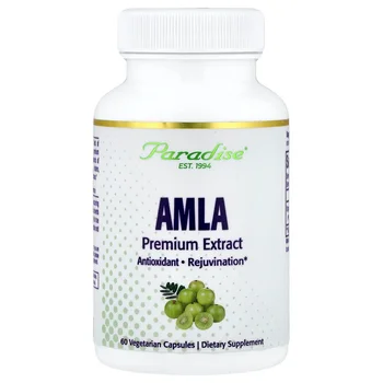 Amla, 60 Vegetarian Capsules (250 mg per Capsule)