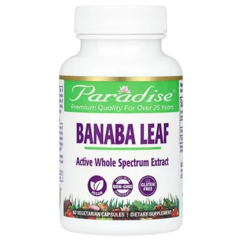 Banaba Leaf, 60 Vegetarian Capsules (250 mg per Capsule)