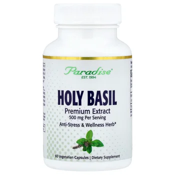 Holy Basil, 60 Vegetarian Capsules (250 mg per Capsule)