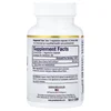 Camu Camu Extract, 400 mg, 60 Vegetarian Capsules image 2