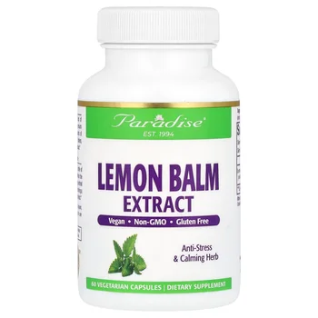 Lemon Balm Extract, 60 Vegetarian Capsules (300 mg per Capsule)