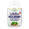 Earth's Blend, One Daily Superfood Multi-Vitamin with Iron, 120 Vegetarian Capsules
