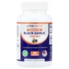 Fermented Black Garlic, 60 Capsules (500 mg per Capsule) image 1