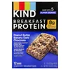 Breakfast Protein Bars, Peanut Butter Banana Dark Chocolate, 6 Packs, 1.76 oz (50 g) Each
