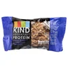 Breakfast Protein Bars, Peanut Butter Banana Dark Chocolate, 6 Packs, 1.76 oz (50 g) Each image 3