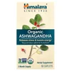Organic Ashwagandha, 90 Caplets