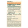 Curcumin Complete, 60 Vegetarian Capsules image 2