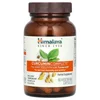 Curcumin Complete, 60 Vegetarian Capsules image 3