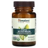 Organic Bitter Melon, 30 Caplets image 3