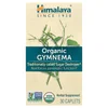 Organic Gymnema, 30 Caplets image 1