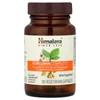 Curcumin Complete®, 30 Vegetarian Capsules image 3