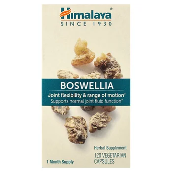 Boswellia, 120 Vegetarian Capsules (125 mg per Capsule)