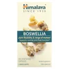 Boswellia, 240 Vegetarian Capsules (125 mg per Capsule)