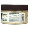 100% Organic Ashwagandha Root Powder, 4 oz (112.5 g) image 2