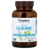 Hello Calm Mind™, 60 Vegan Capsules image 3
