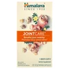 JointCare®, 120 Vegetarian Capsules image 1