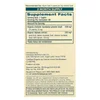 Organic Triphala, 60 Caplets image 2