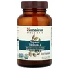 Organic Triphala, 60 Caplets image 3