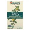 Organic Tribulus, 60 Caplets image 1