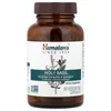 Holy Basil, 60 Vegetarian Capsules image 3