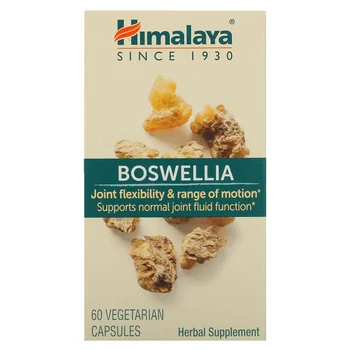 Boswellia, 60 Vegetarian Capsules (125 mg per Capsule)