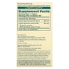 Organic Gymnema, 60 Caplets image 2