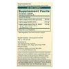Guggul, 60 Vegetarian Capsules image 2