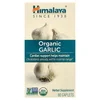 Organic Garlic, 60 Caplets image 1