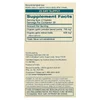 Organic Garlic, 60 Caplets image 2