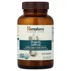 Organic Garlic, 60 Caplets image 3
