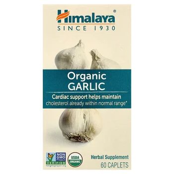 Organic Garlic, 60 Caplets